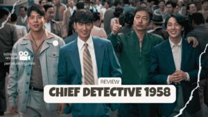 chief detective 1958