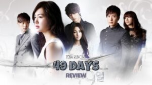 49 days