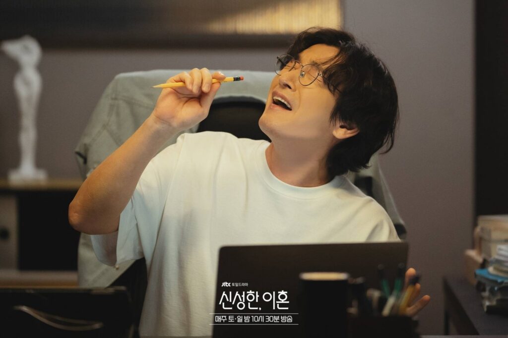Divorce Attorney Shin