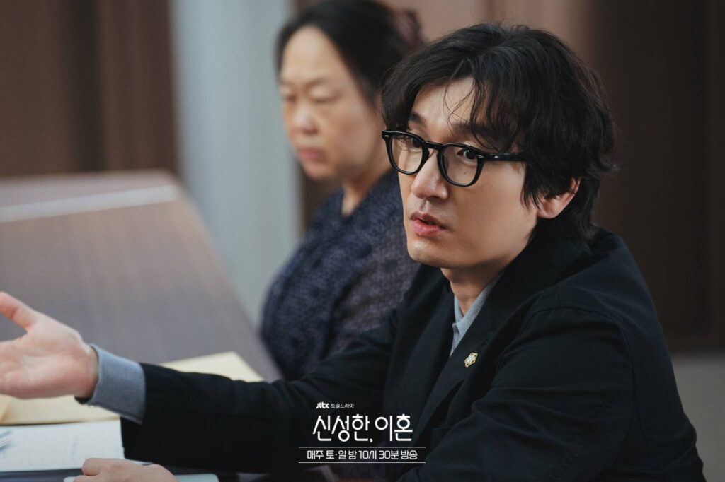 Divorce Attorney Shin