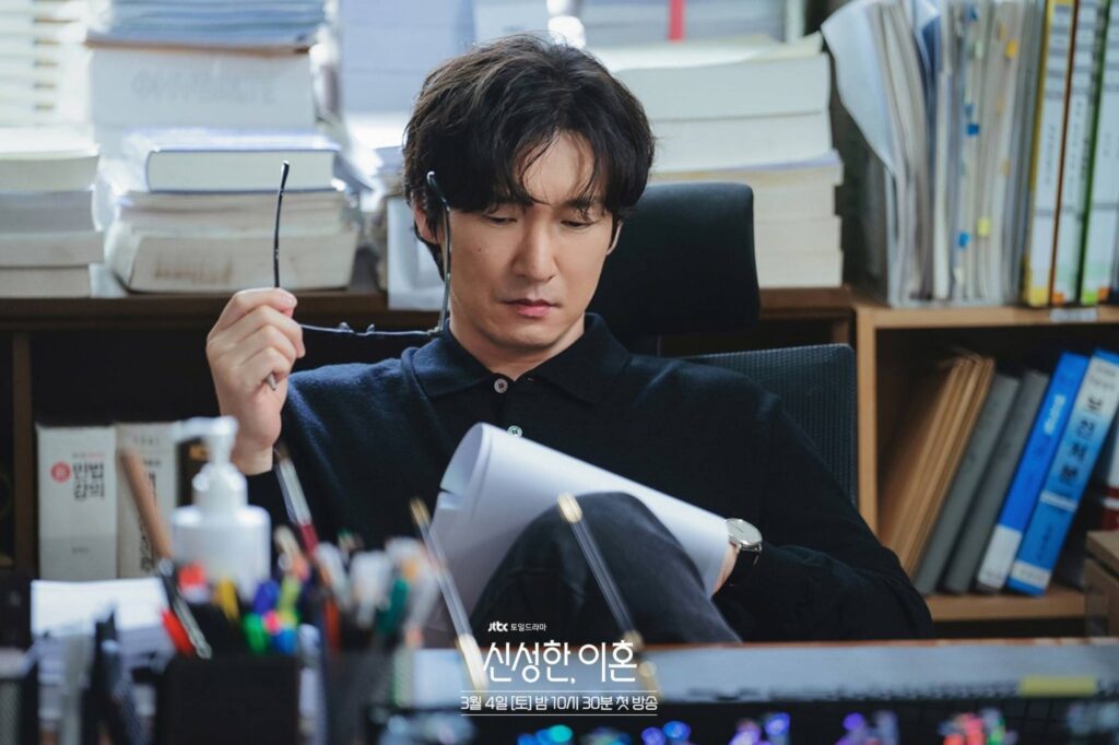 Divorce Attorney Shin