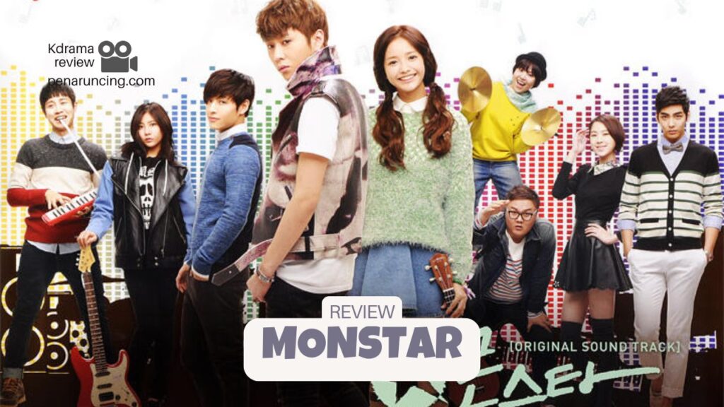 monstar