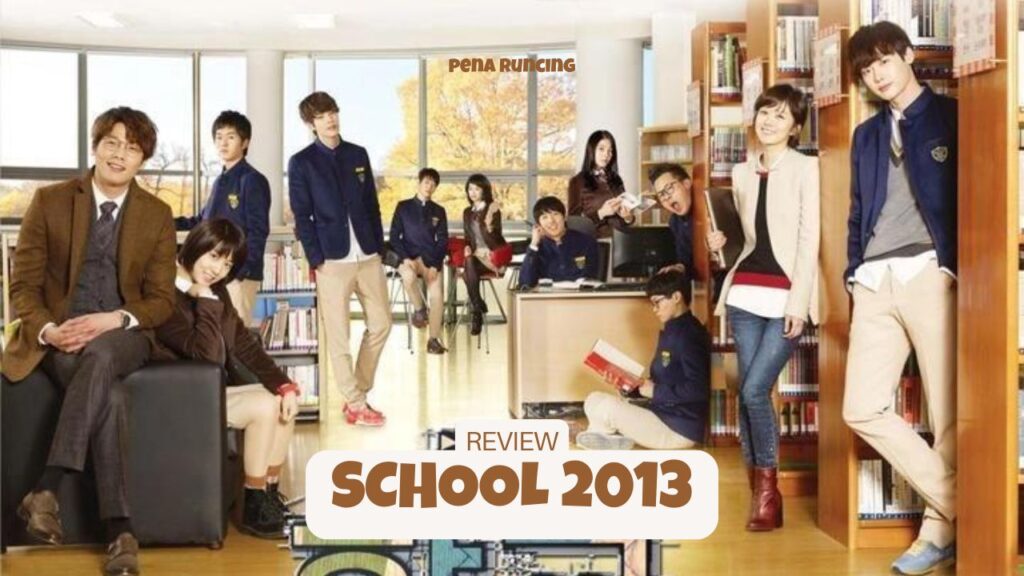 school 2013