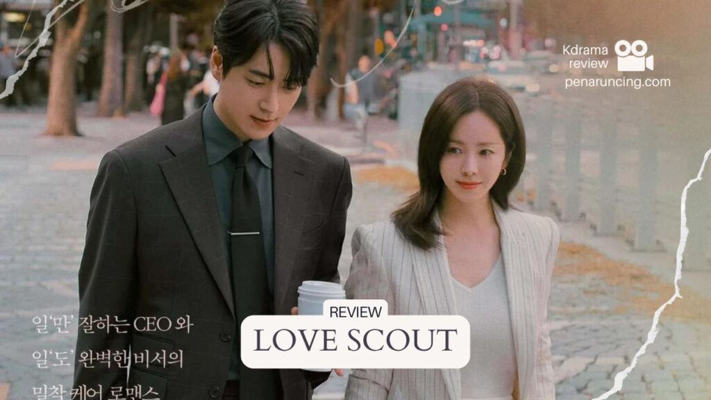 love scout