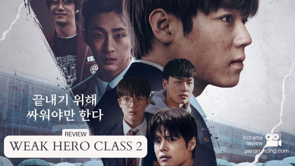 weak hero clas 2