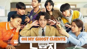 oh my ghost clients